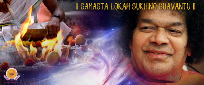 A Cosmic Presentation – Samastha Lokaah Sukhino Bhavantu…