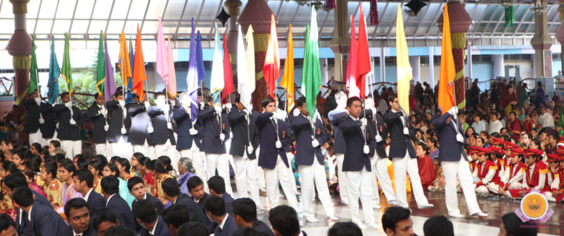 Valedictory Function Of Annual Sports & Cultural Meet