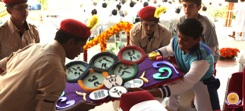 Sports & Cultural Festival 2013 gets underway…