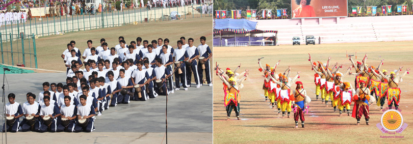 Sports & Cultural Festival 2013 gets underway