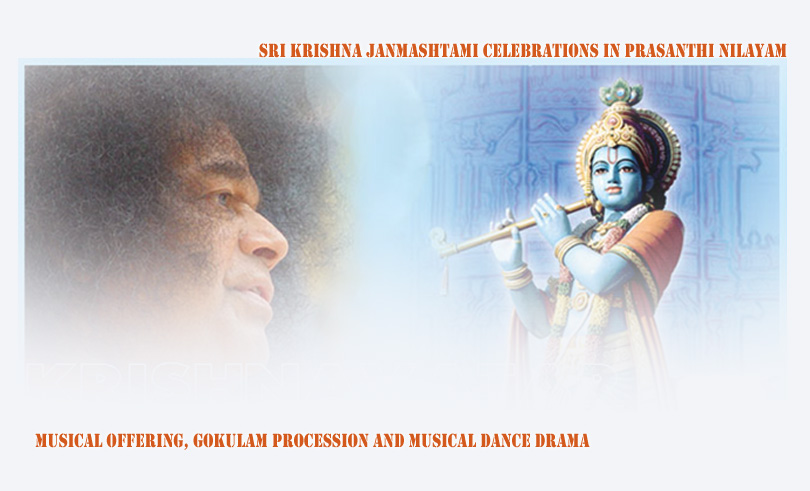 Sri Krishna Janmashtami in Prasanthi Nilayam…