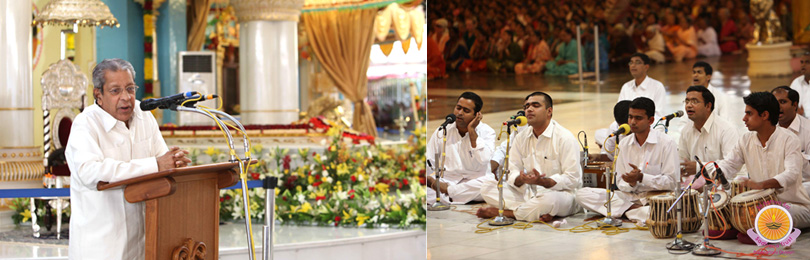 Sri Rama Navami in the Divine Presence…