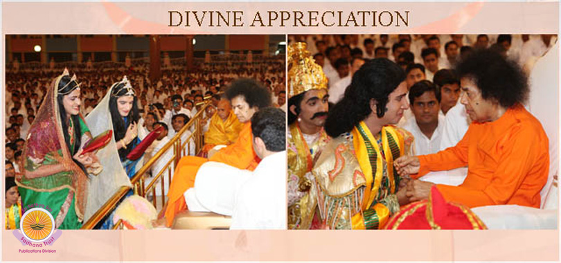 Sathya Sai Darshanam – The Beauty Beyond Compare!!!