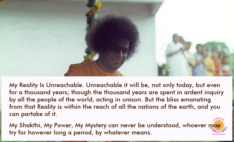 Sathya Sai Darshanam  The Beauty Beyond Compare!!!