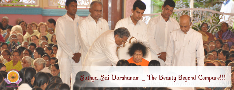 Sathya Sai Darshanam  The Beauty Beyond Compare!!!