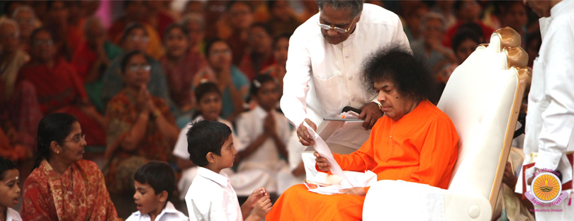 Sathya Sai Darshanam  The Beauty Beyond Compare!!!