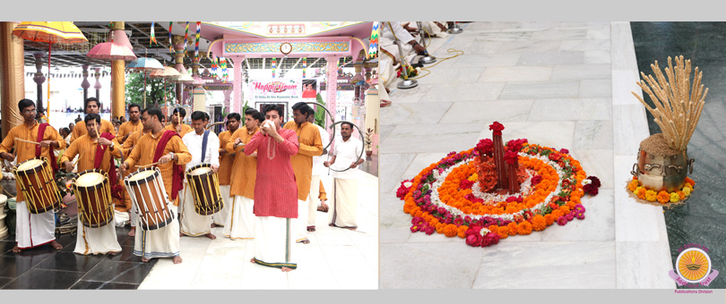 Grand Kerala Cultural Ensemble in Prasanthi Nilayam…