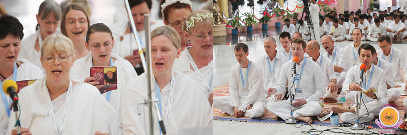 Veda Chanting by European Veda Union…