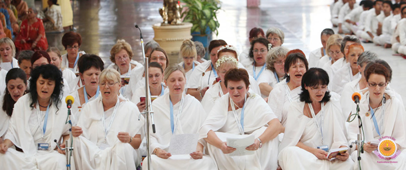 Veda Chanting by European Veda Union