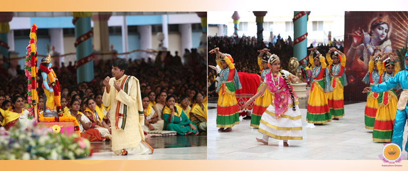 Dance Drama by Visakhapatanam District