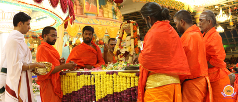 Rudra Kramarchana to Sai Lingeshwara