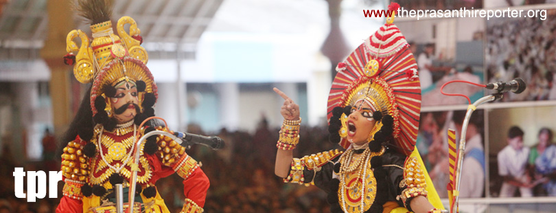 Драма "Вришасена - отважный воин"