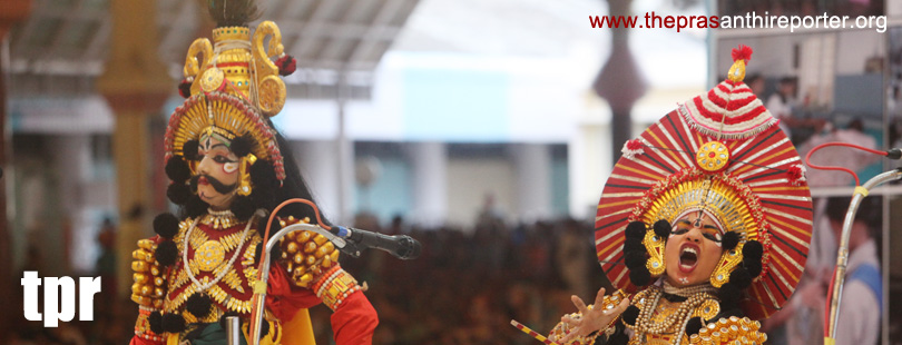 Драма "Вришасена - отважный воин"