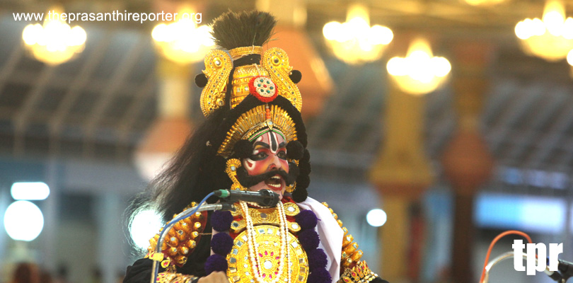 Драма "Вришасена - отважный воин"