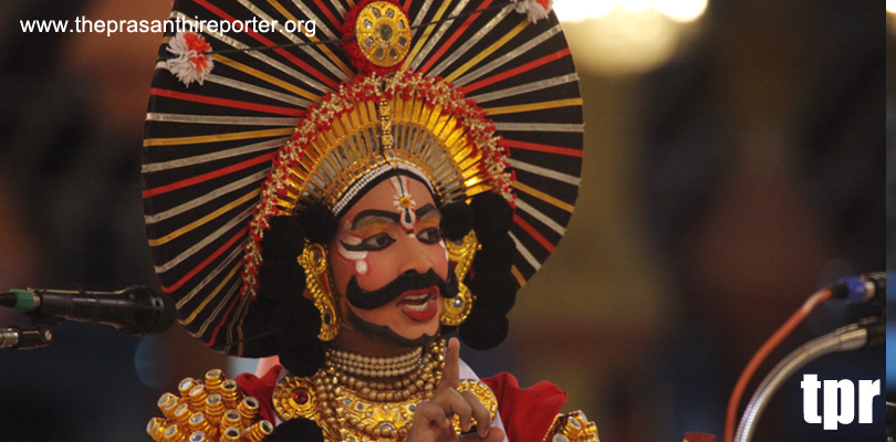 Драма "Вришасена - отважный воин"